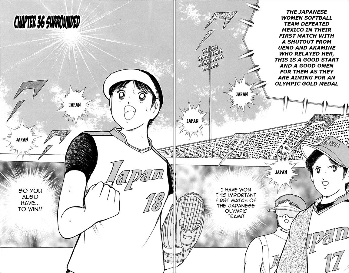 Captain Tsubasa - Rising Sun Chapter 36 #2