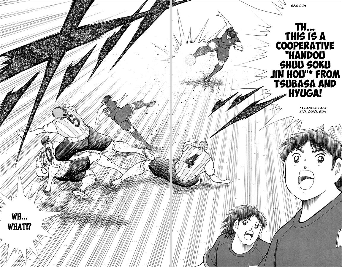 Captain Tsubasa - Rising Sun Chapter 35 #21
