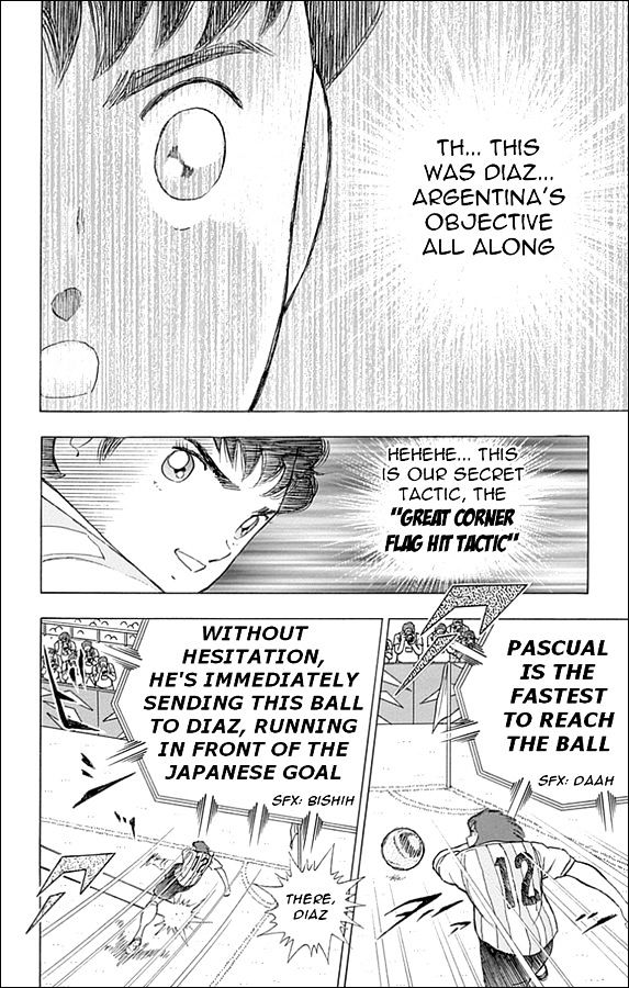 Captain Tsubasa - Rising Sun Chapter 34 #10