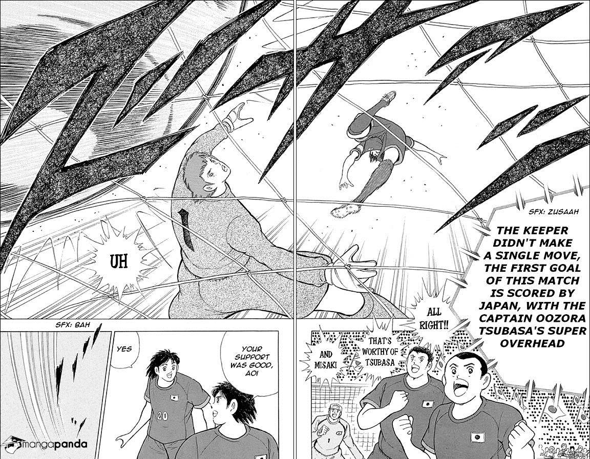 Captain Tsubasa - Rising Sun Chapter 28 #16