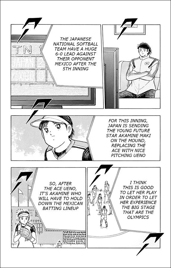 Captain Tsubasa - Rising Sun Chapter 26 #5