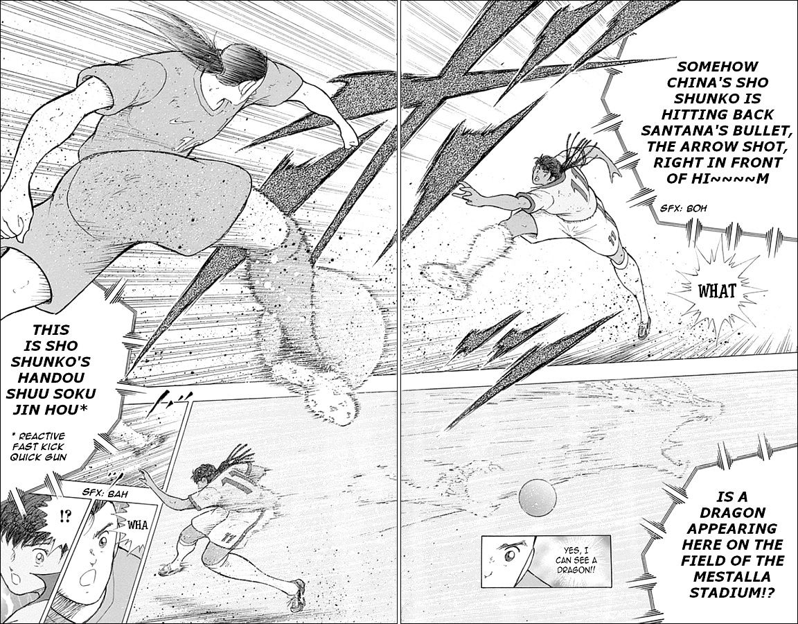 Captain Tsubasa - Rising Sun Chapter 25 #5