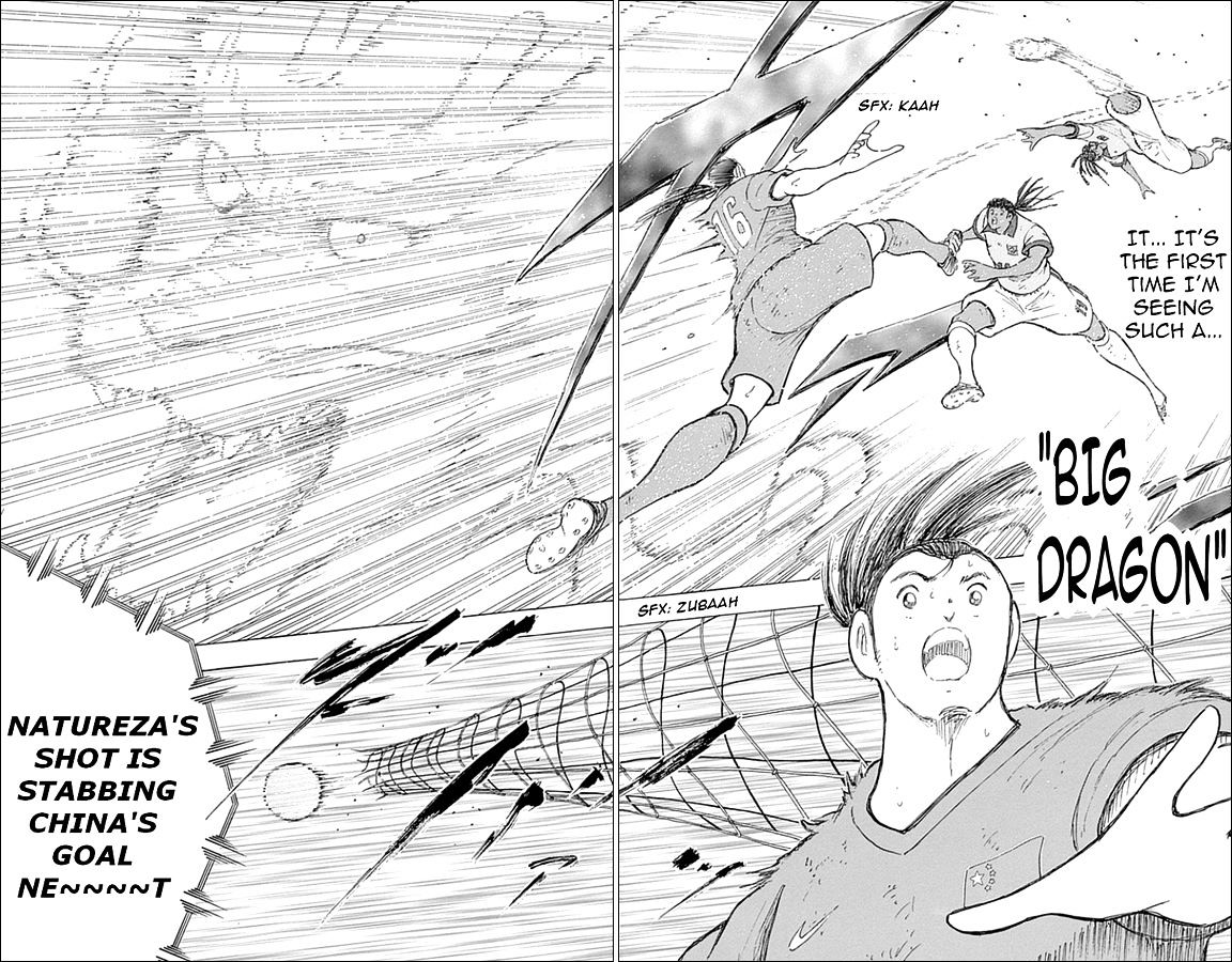 Captain Tsubasa - Rising Sun Chapter 25 #7