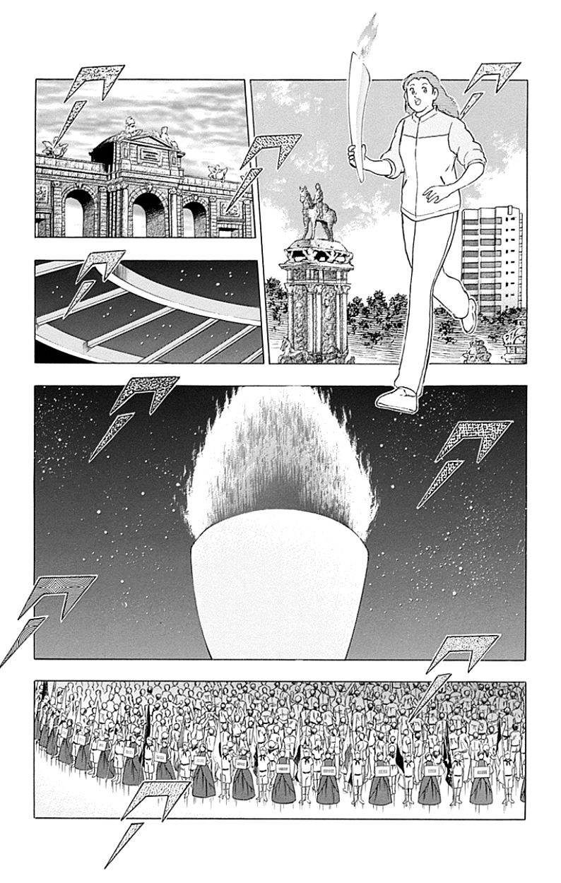 Captain Tsubasa - Rising Sun Chapter 25 #12