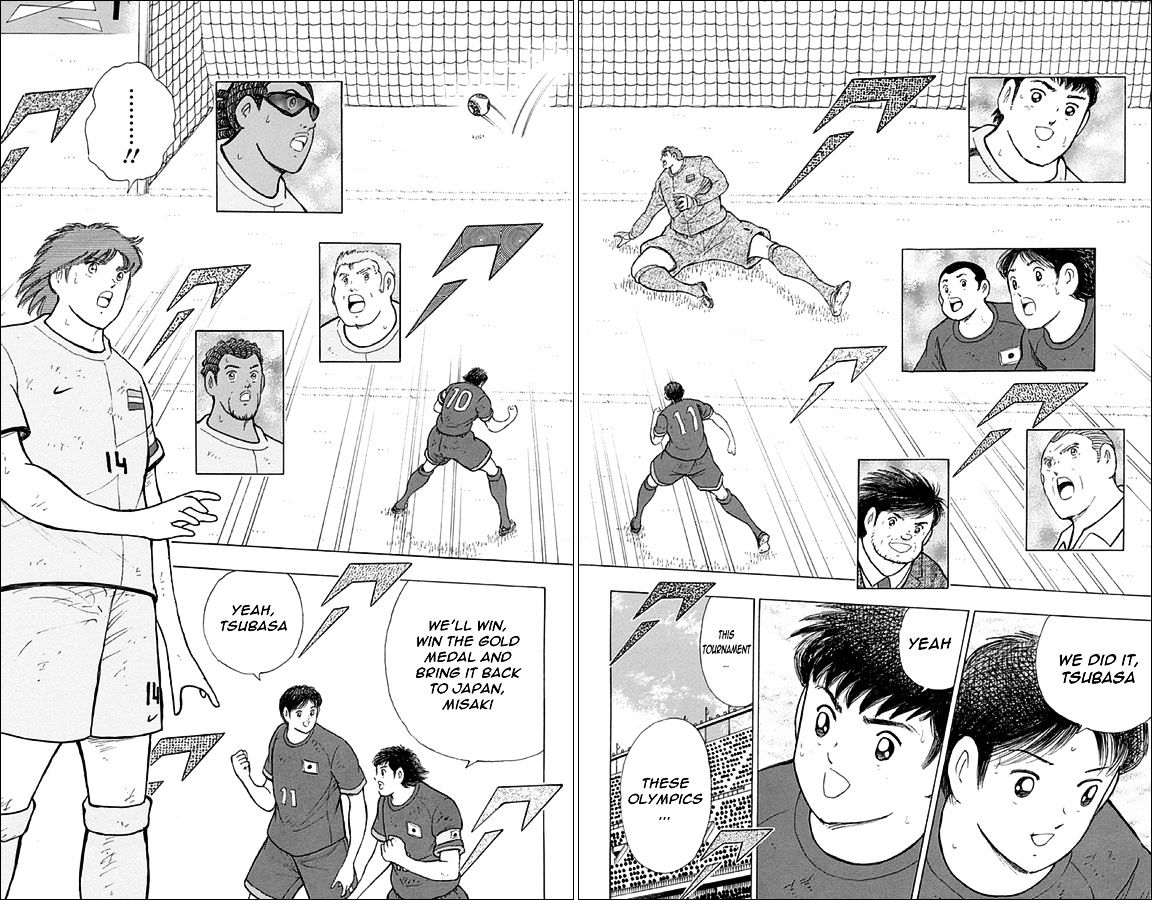 Captain Tsubasa - Rising Sun Chapter 24 #2