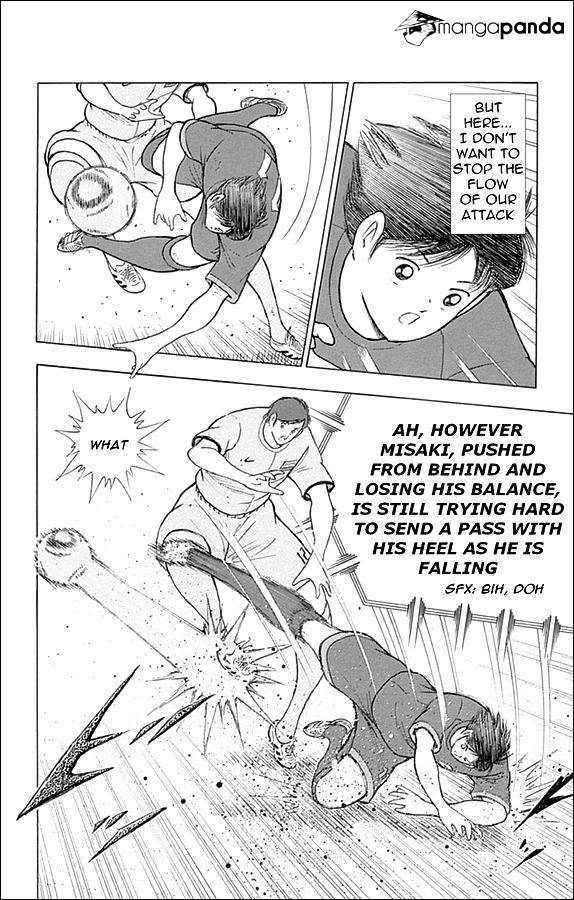 Captain Tsubasa - Rising Sun Chapter 23 #5