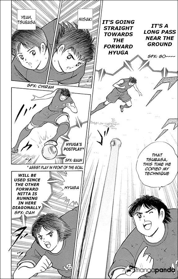 Captain Tsubasa - Rising Sun Chapter 23 #9