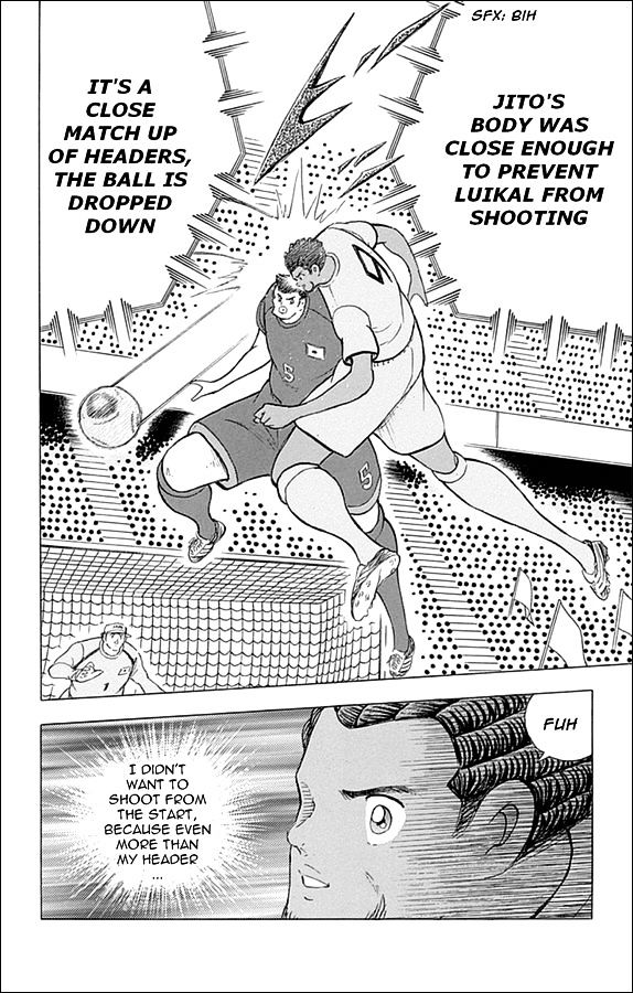 Captain Tsubasa - Rising Sun Chapter 21 #11