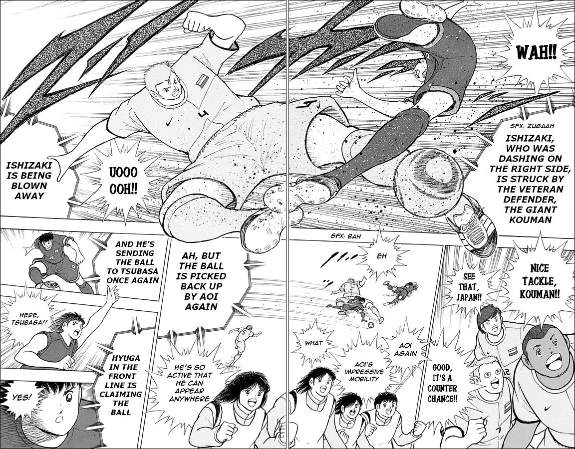 Captain Tsubasa - Rising Sun Chapter 19 #12