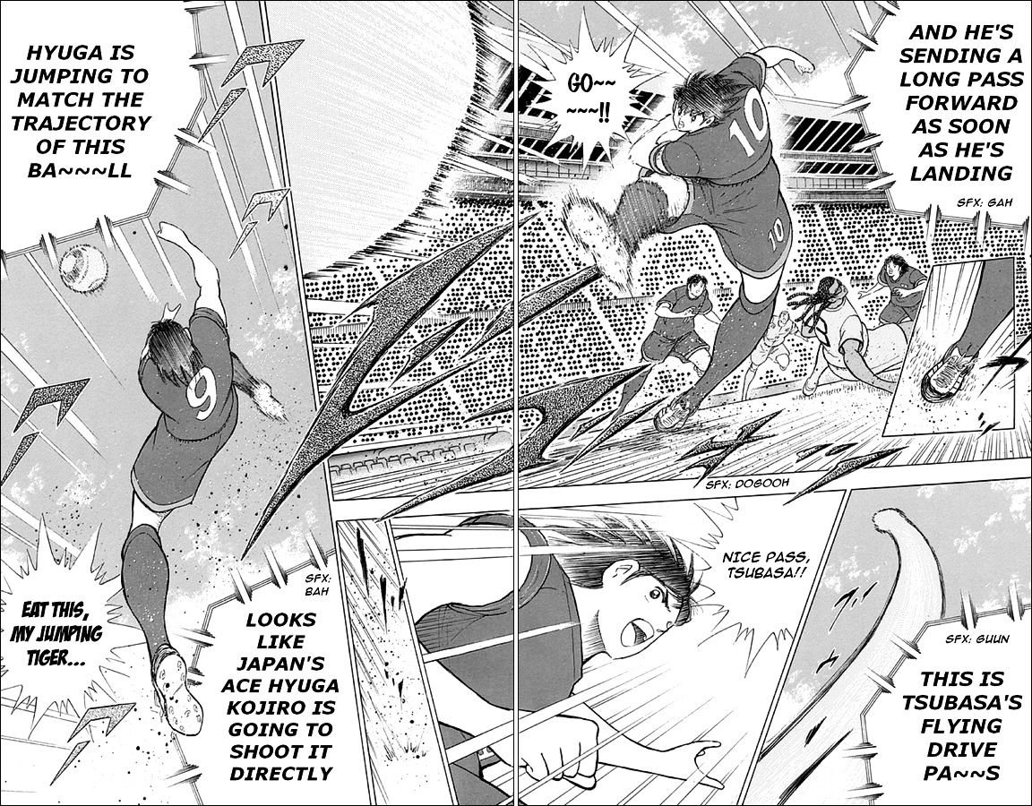 Captain Tsubasa - Rising Sun Chapter 19 #16
