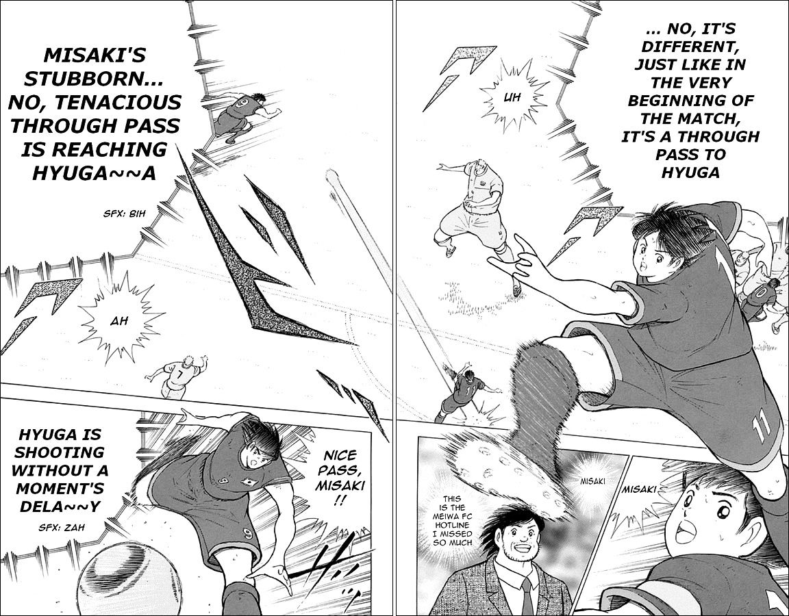 Captain Tsubasa - Rising Sun Chapter 18 #6