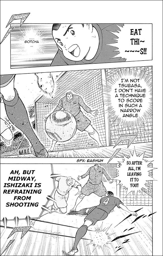 Captain Tsubasa - Rising Sun Chapter 17 #1