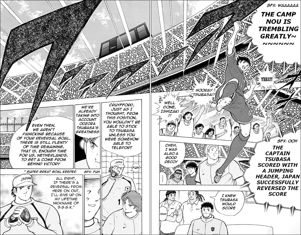 Captain Tsubasa - Rising Sun Chapter 17 #6