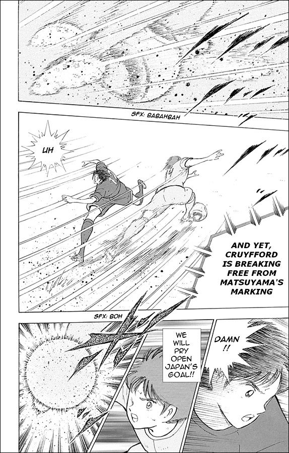 Captain Tsubasa - Rising Sun Chapter 17 #11