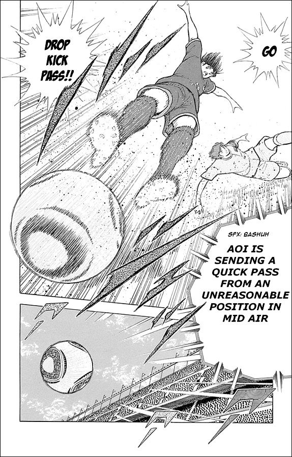 Captain Tsubasa - Rising Sun Chapter 17 #17