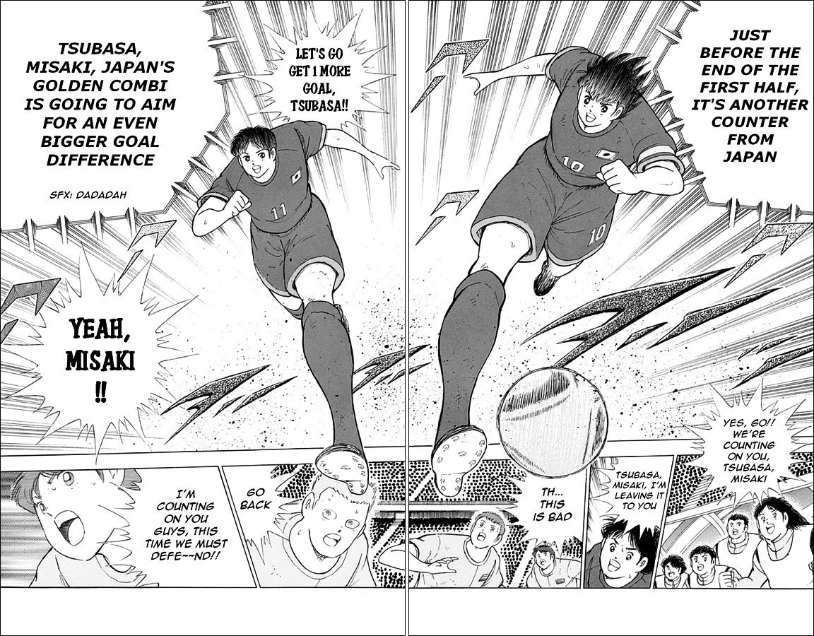 Captain Tsubasa - Rising Sun Chapter 17 #19