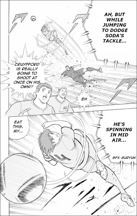 Captain Tsubasa - Rising Sun Chapter 16 #12