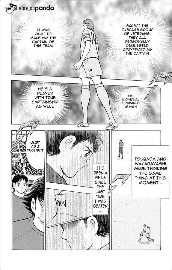 Captain Tsubasa - Rising Sun Chapter 14 #20