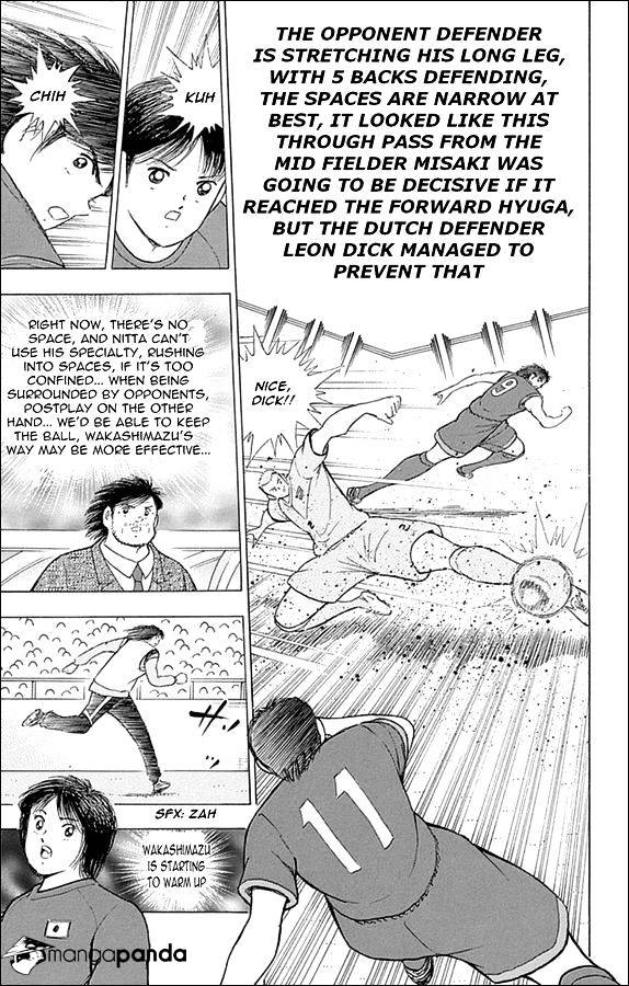 Captain Tsubasa - Rising Sun Chapter 15 #3