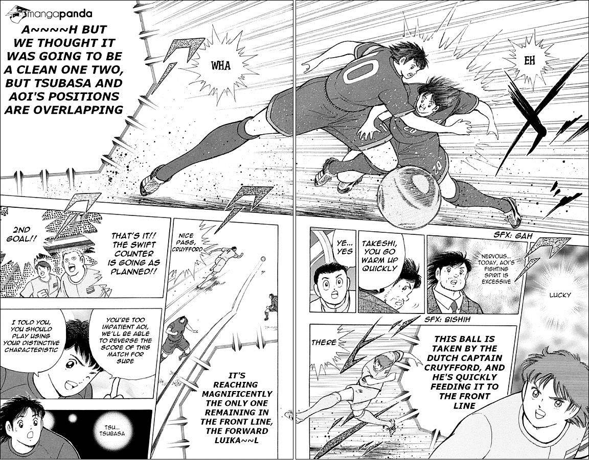 Captain Tsubasa - Rising Sun Chapter 15 #6