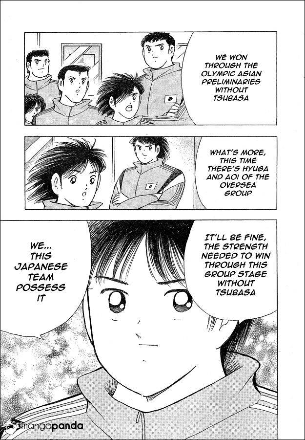 Captain Tsubasa - Rising Sun Chapter 11 #16