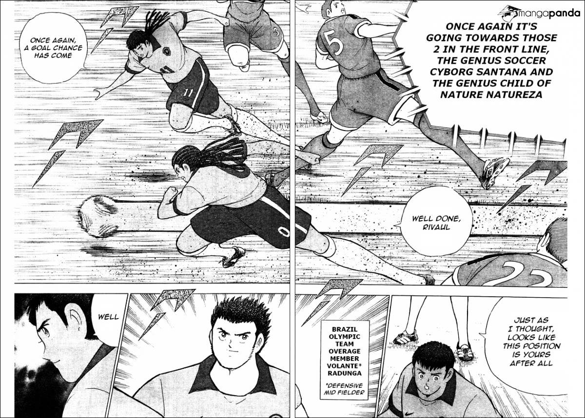 Captain Tsubasa - Rising Sun Chapter 8 #8