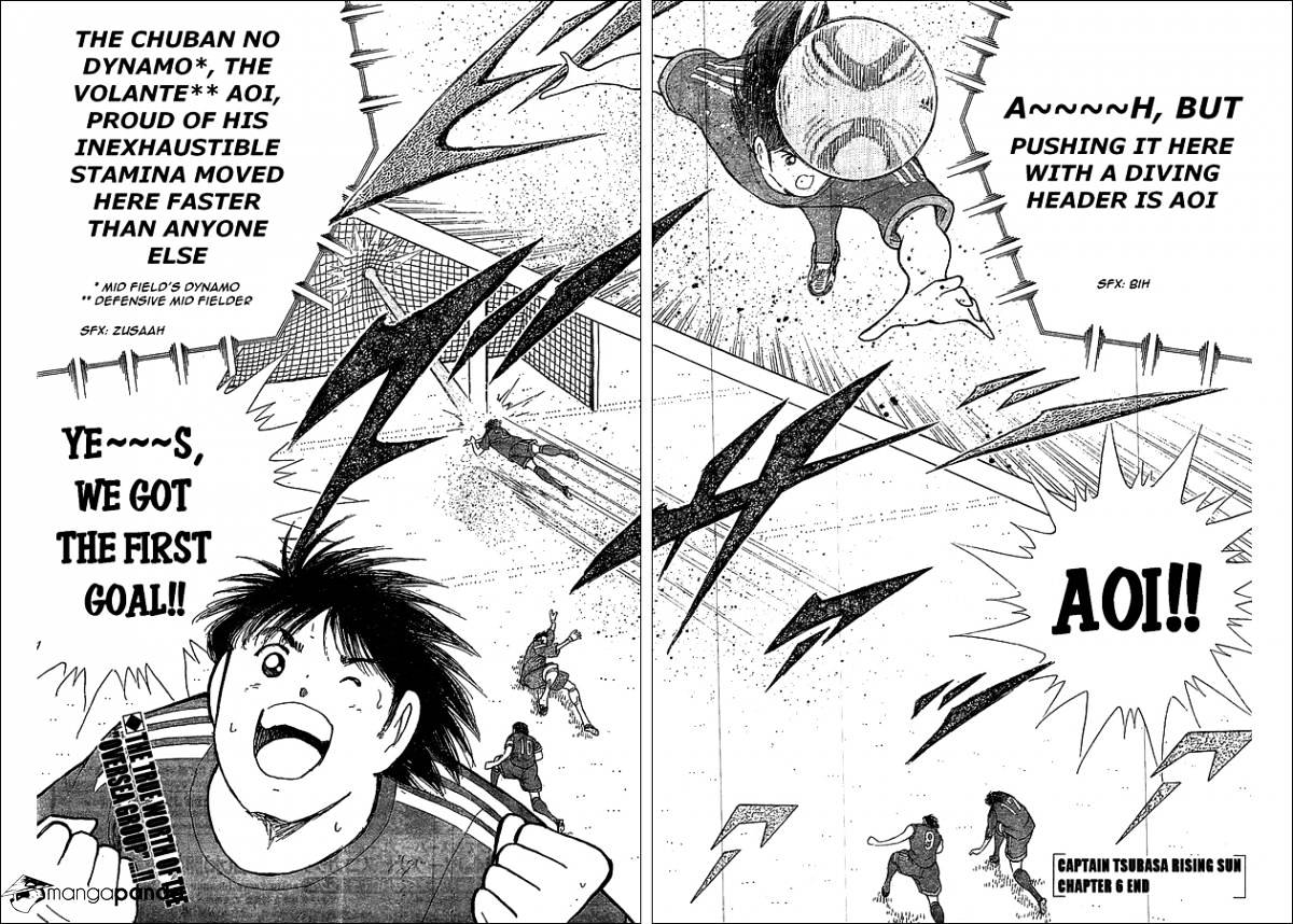 Captain Tsubasa - Rising Sun Chapter 6 #16