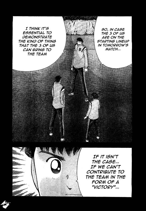 Captain Tsubasa - Rising Sun Chapter 5 #5