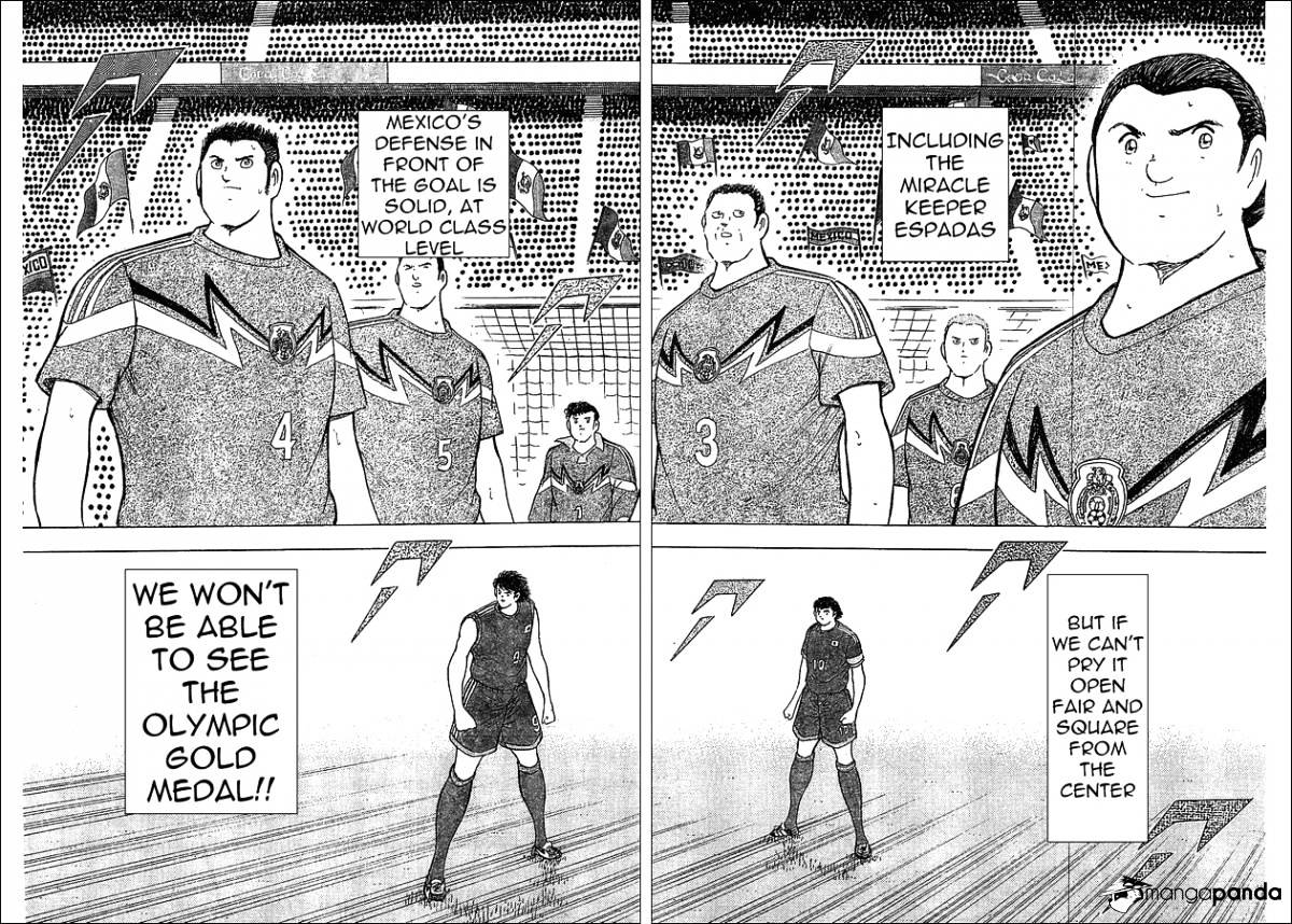 Captain Tsubasa - Rising Sun Chapter 5 #15