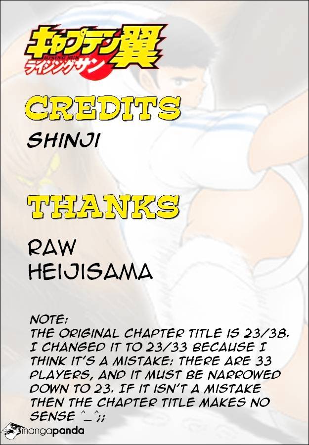 Captain Tsubasa - Rising Sun Chapter 2 #33