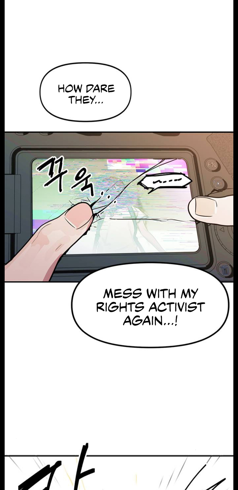 The Right To Invoke Chapter 7 #36