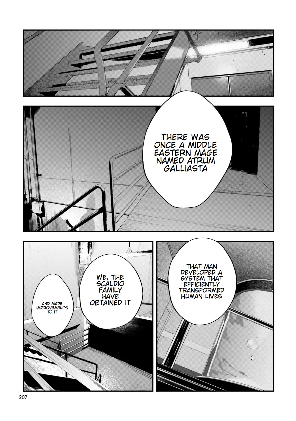 Fate/strange Fake Chapter 20 #7