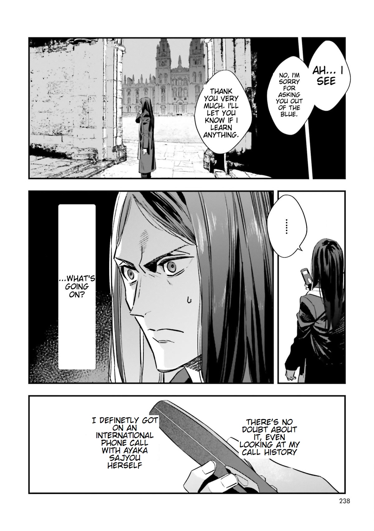 Fate/strange Fake Chapter 21 #16