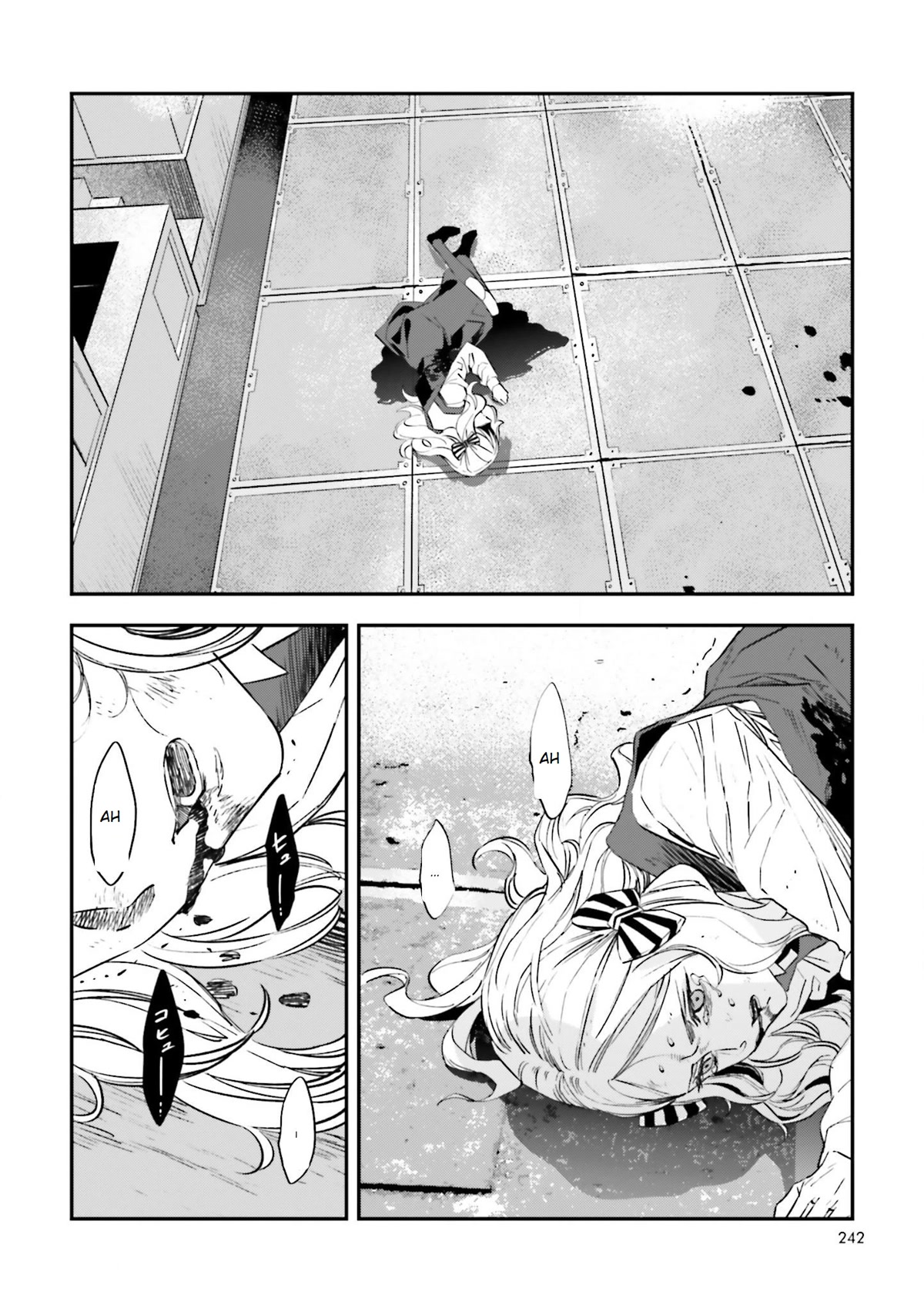 Fate/strange Fake Chapter 21 #20