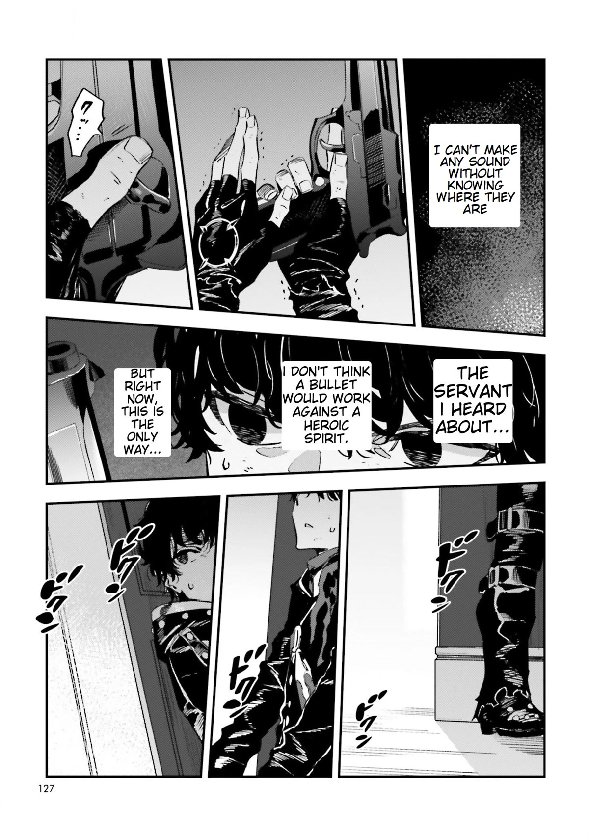 Fate/strange Fake Chapter 18 #5