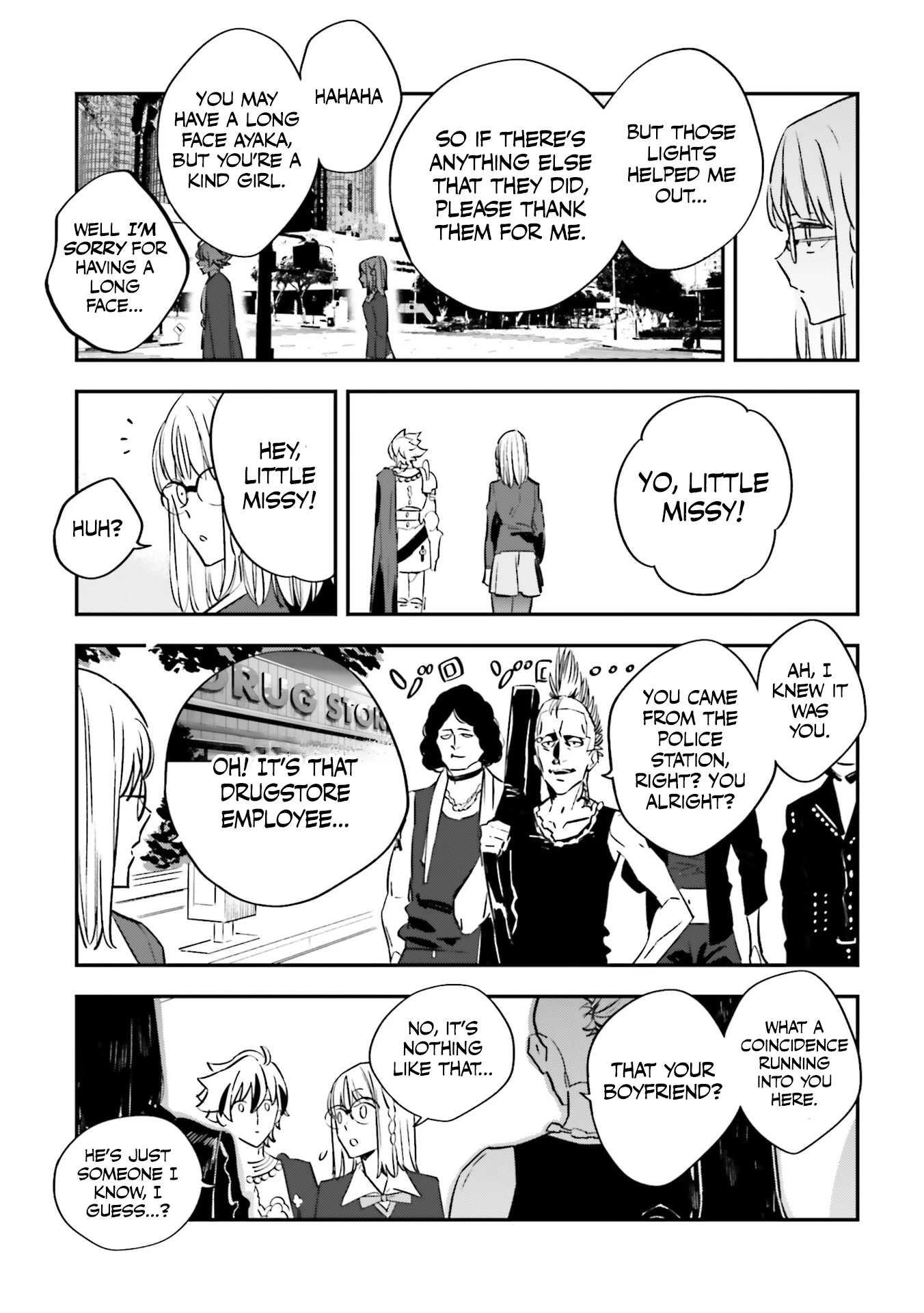 Fate/strange Fake Chapter 17.2 #4