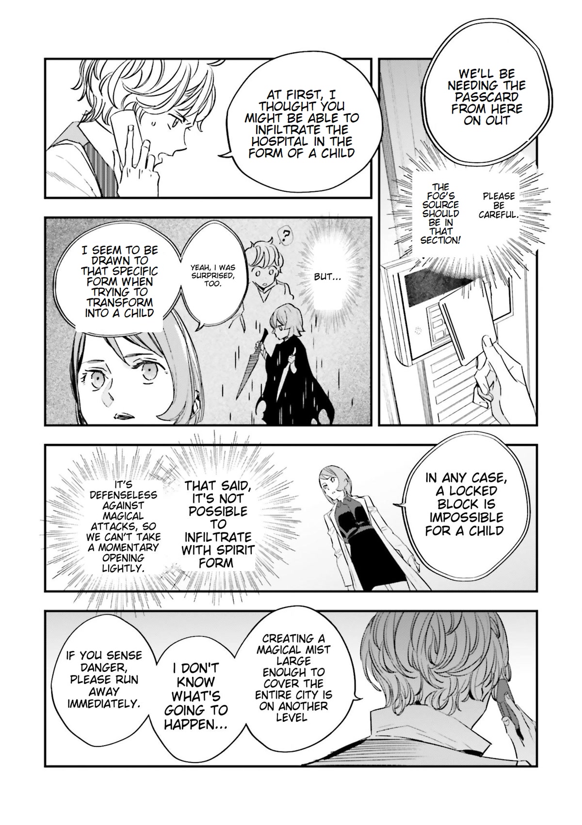 Fate/strange Fake Chapter 19 #8
