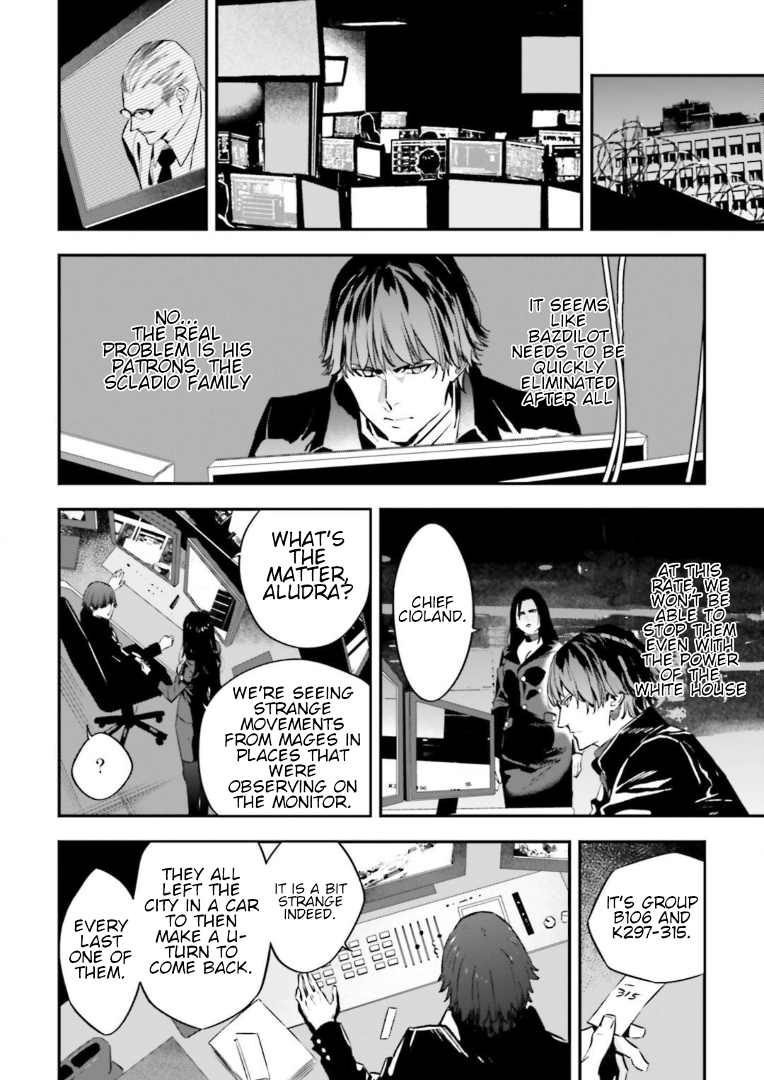 Fate/strange Fake Chapter 15.5 #14