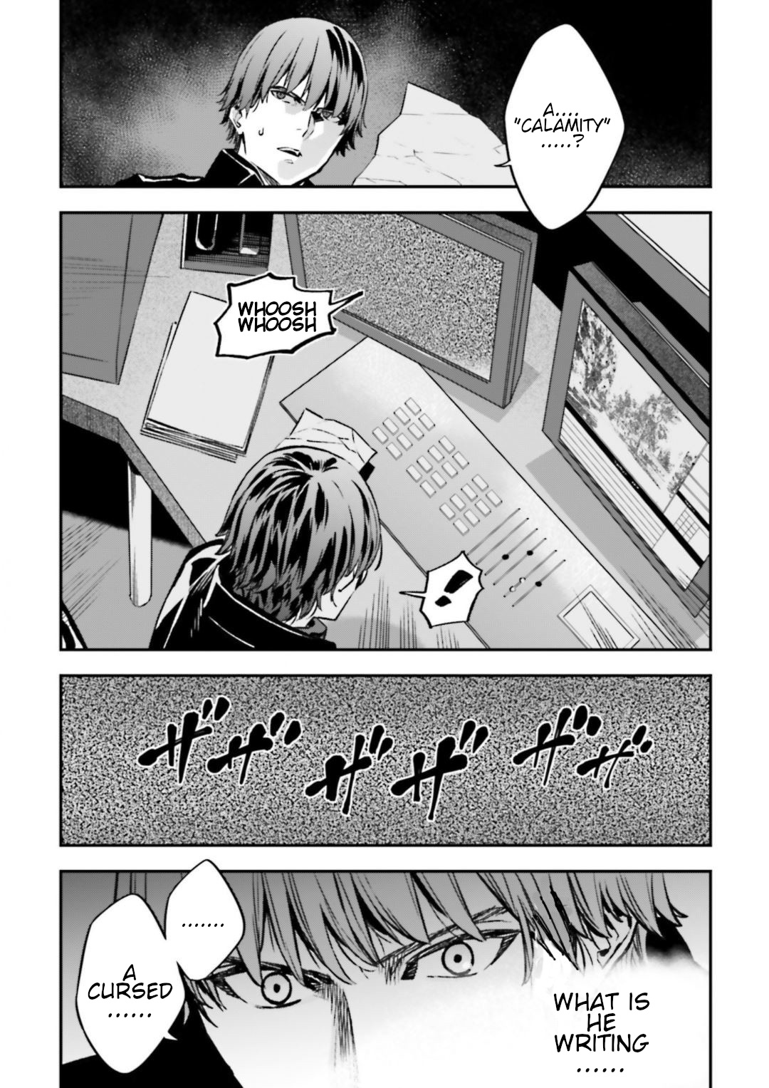 Fate/strange Fake Chapter 15.5 #17