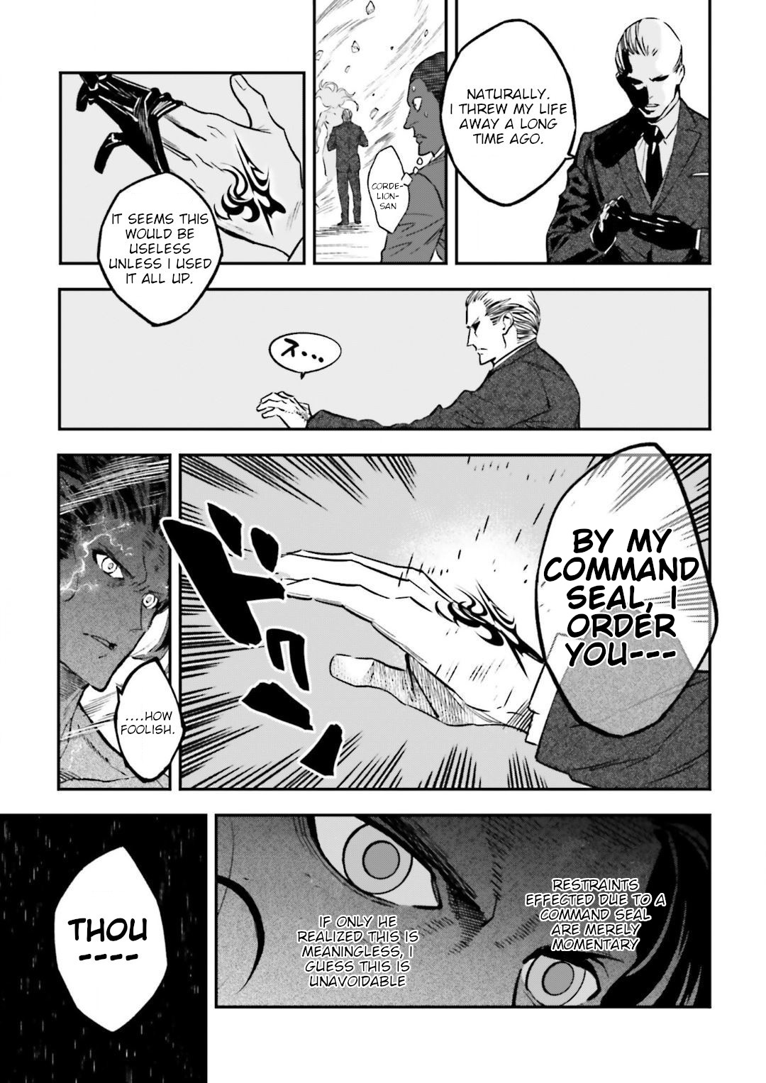 Fate/strange Fake Chapter 15.2 #7