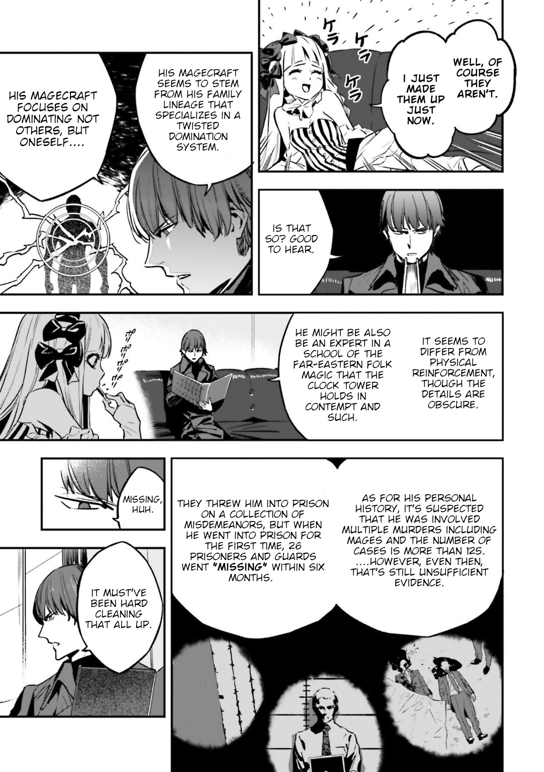 Fate/strange Fake Chapter 15.1 #20