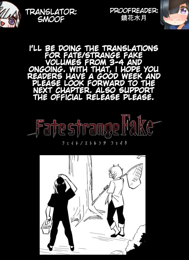 Fate/strange Fake Chapter 12.5 #1