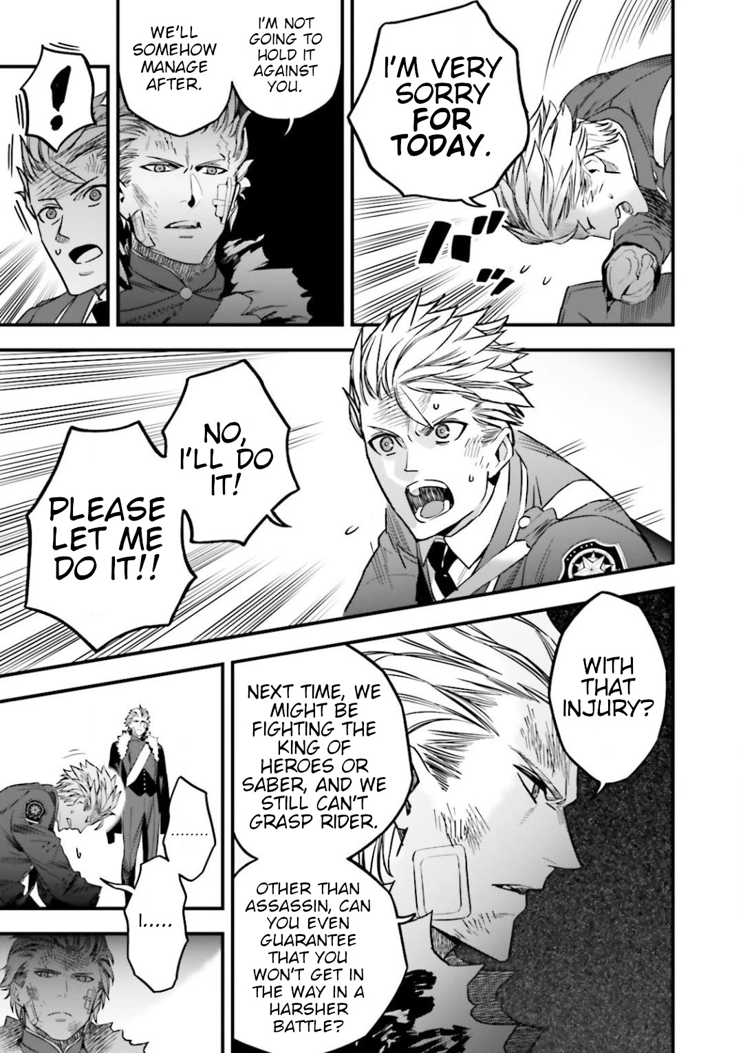 Fate/strange Fake Chapter 12.7 #3