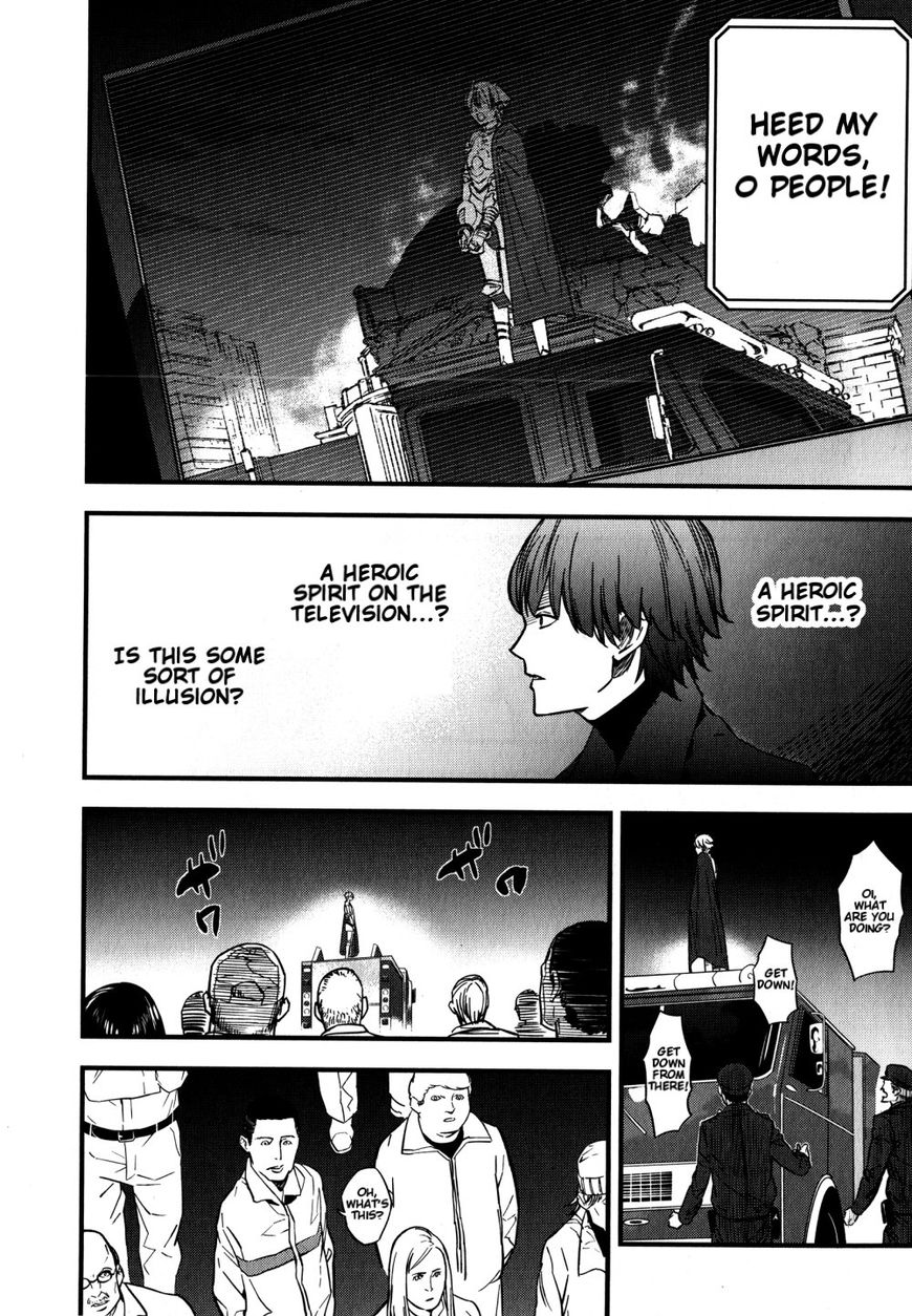 Fate/strange Fake Chapter 11 #51