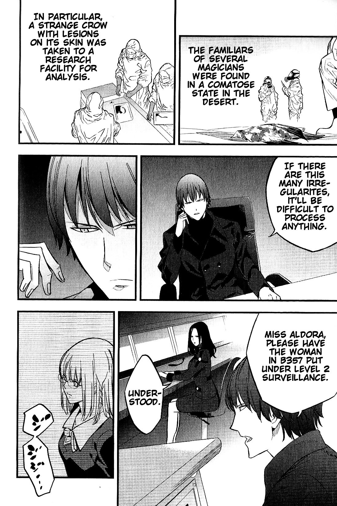 Fate/strange Fake Chapter 9 #10