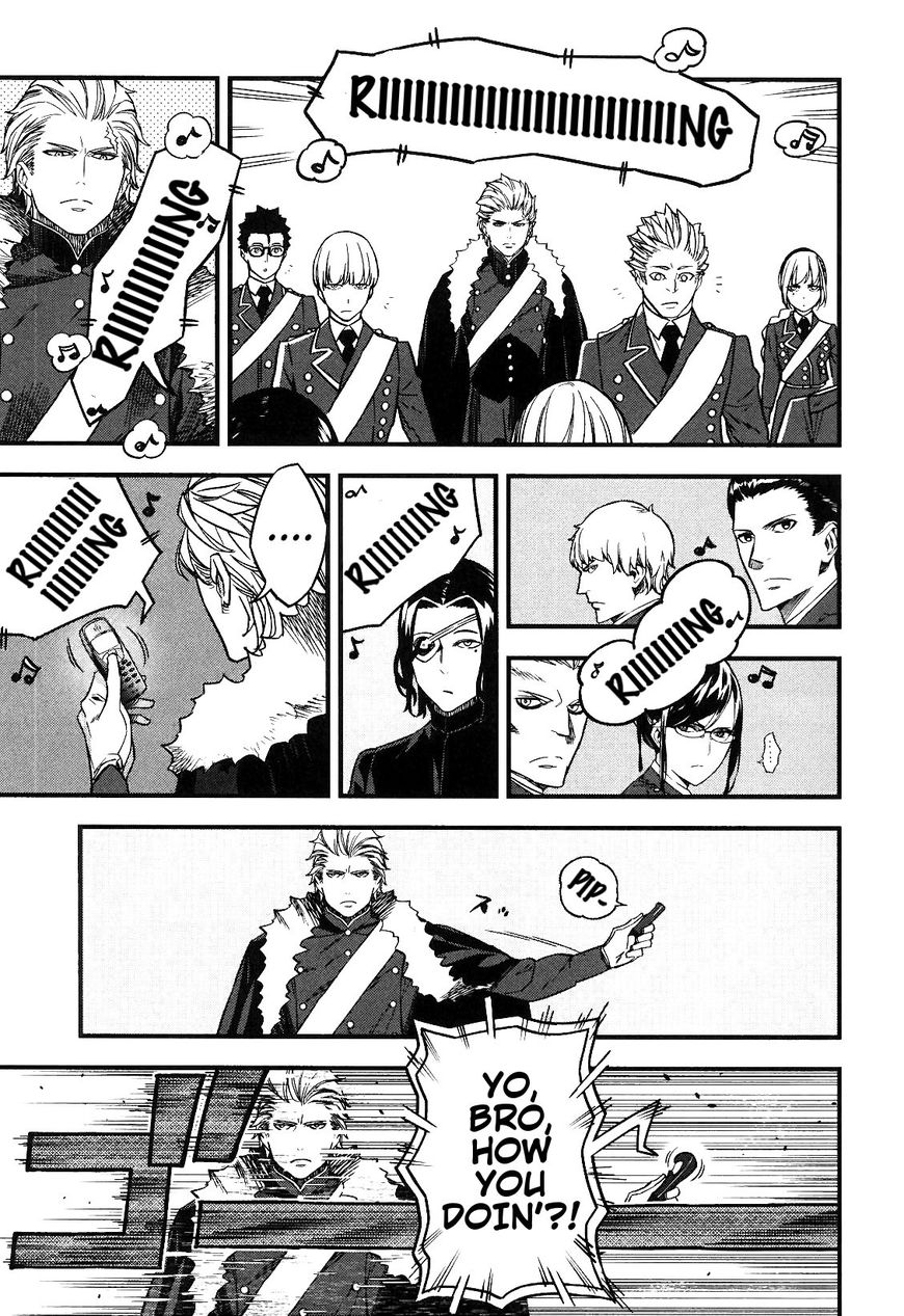 Fate/strange Fake Chapter 12.1 #41