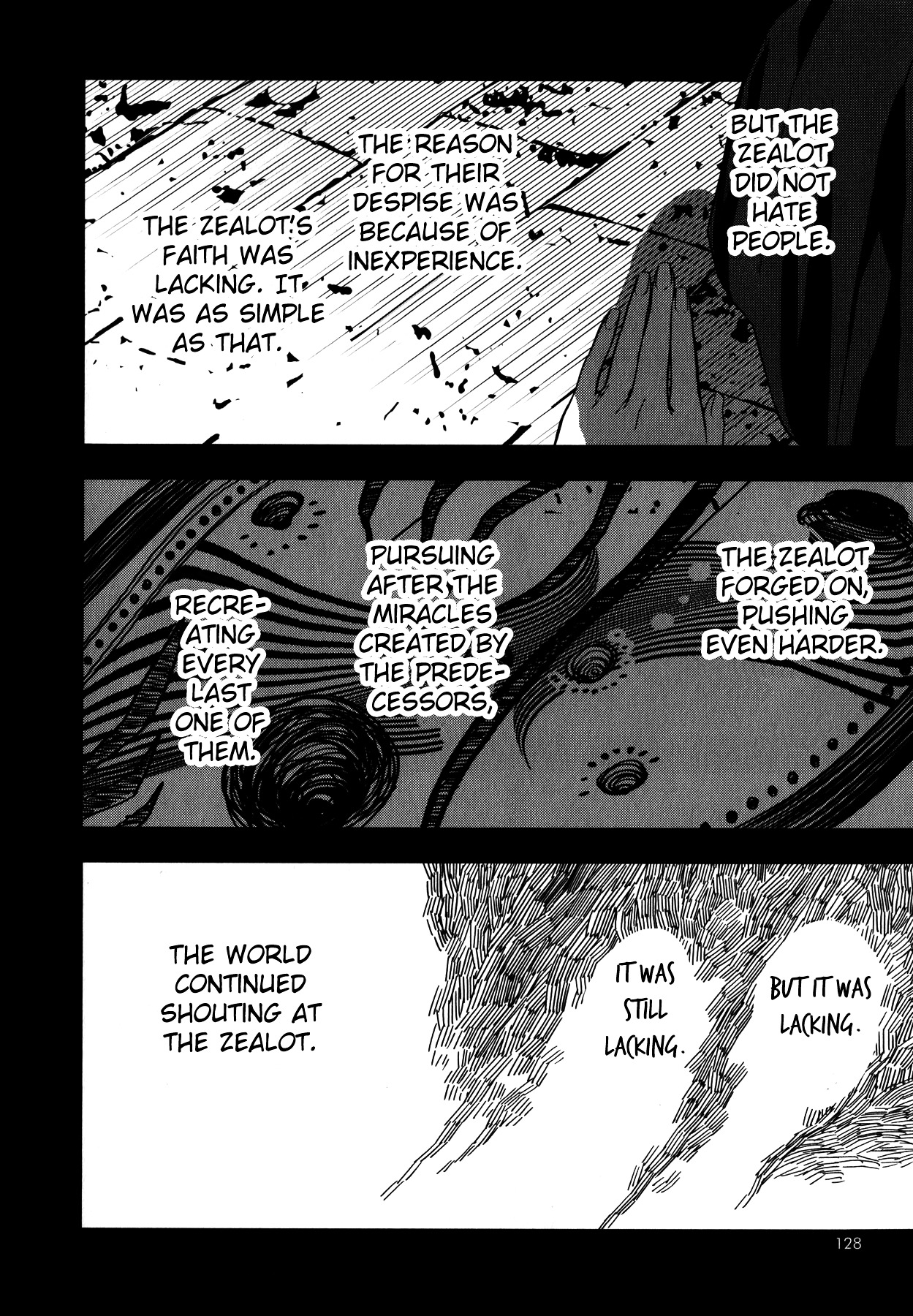 Fate/strange Fake Chapter 4 #2