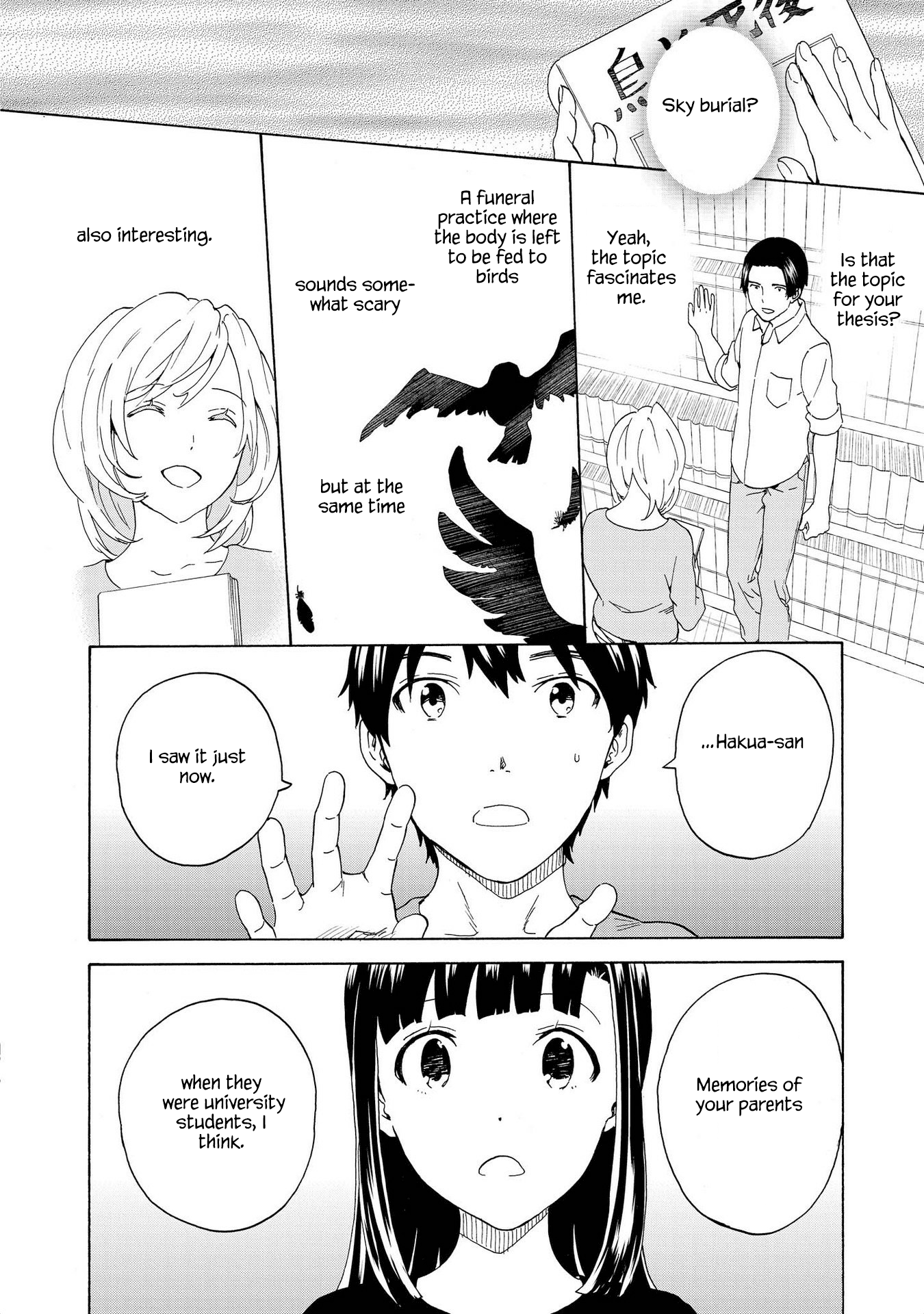 Kannagi Chapter 76 #24