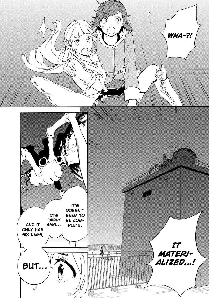 Kannagi Chapter 72 #11