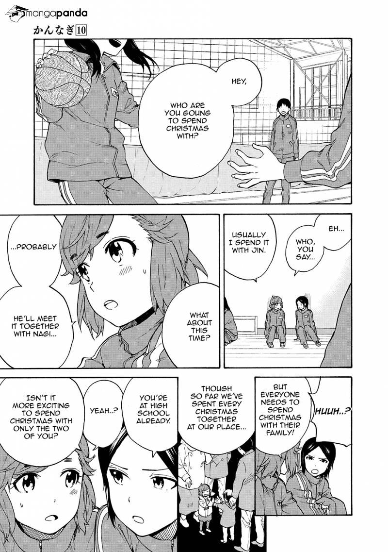 Kannagi Chapter 61 #3